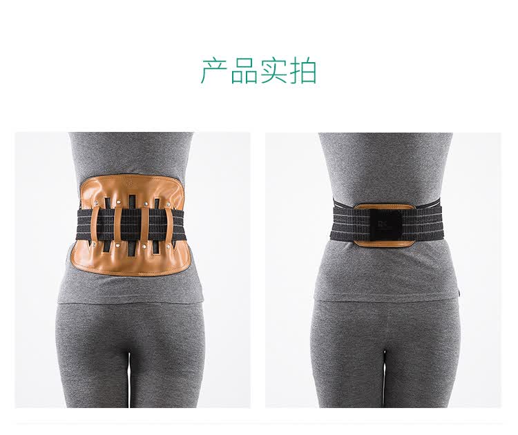 方祥医用双弹腰椎固定带iv型腰间盘突出护腰带腰托带钢板褐色s
