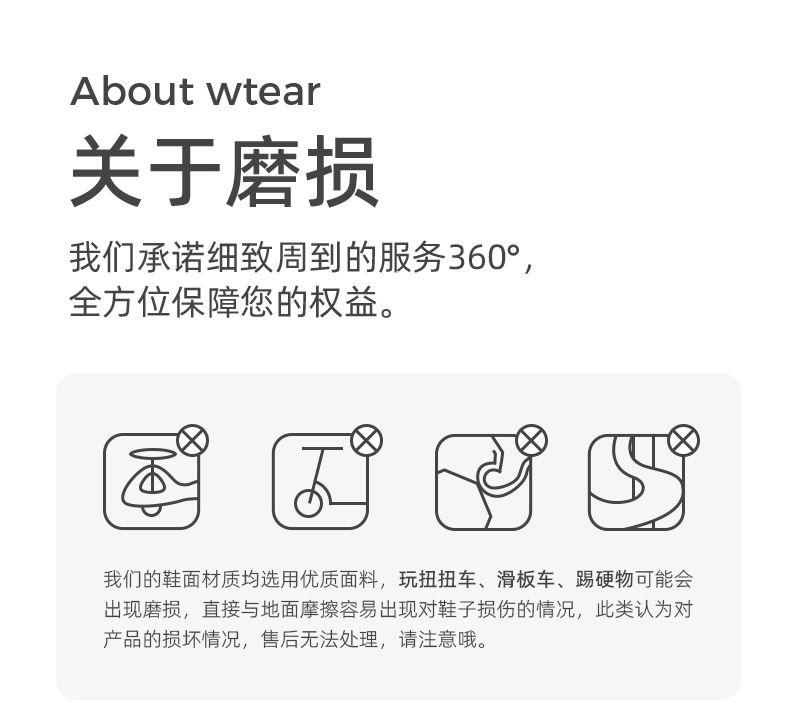 2489320893a86873.png