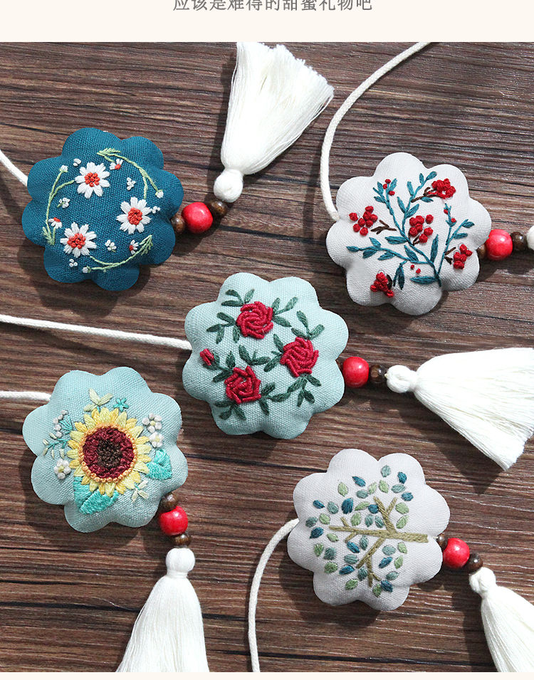 嘉迅鸽香包diy材料包diy手工刺绣自制十字绣香囊材料包挂件送男友生日