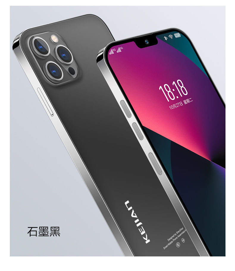 乐加酷手机旗舰自営通用kejian/科健x13智能手机256g大屏学生价游戏宜