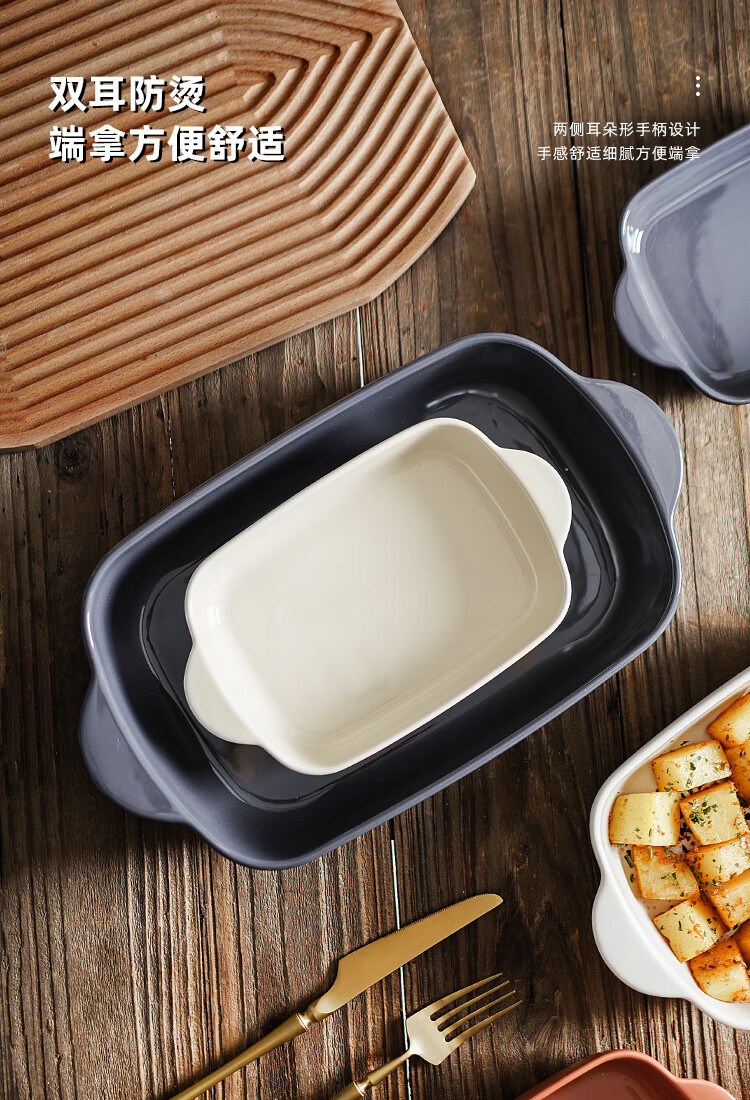 日式焗饭碗 krokori大号深烤盘烘焙焗饭碗陶瓷家用饭盘双耳碗烤箱专用