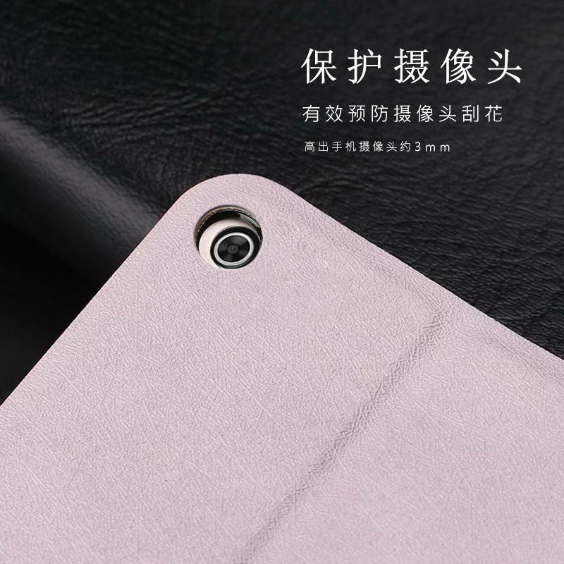 佳维若华为荣耀平板7保护套101英寸x6学生平板外壳全包边防摔honor