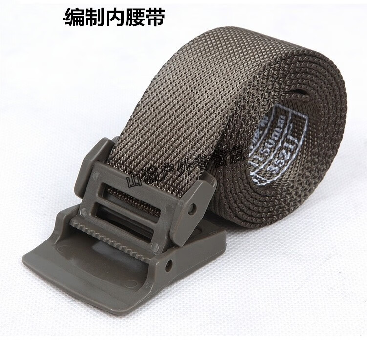 蚁行客火焰蓝消编织内腰带编制内腰带新式男战术腰带迷彩服装腰带防