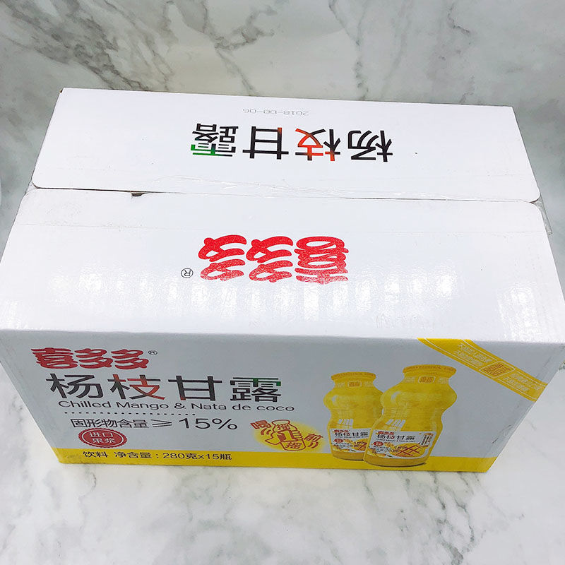 喜多多生榨型杨枝甘露果肉含量25饮料1瓶280g/瓶进口浆 5瓶【图片