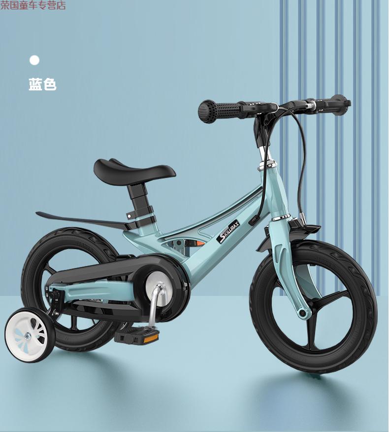 折叠自行车儿童镁合金免充气28岁儿童款自行车女孩男孩单车带辅轮小童