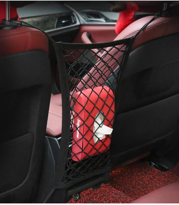 汽车储物网兜汽车座椅间储物网兜多功能车用置物袋车载椅背隔离网袋放