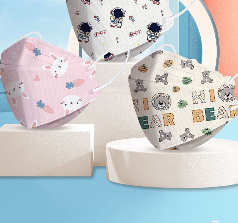 维德儿童口罩n95级别医用型3d立体4到12岁小孩一次性正规独立包装