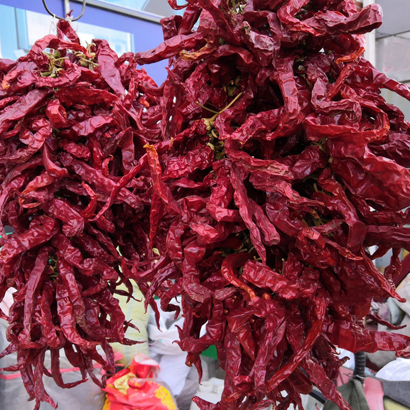 东北干辣椒500g东北干辣椒成串薄皮干红辣椒农家晒干大红辣椒 干大红