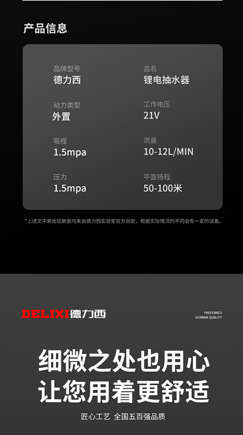5637dea3012ed4c8.jpg