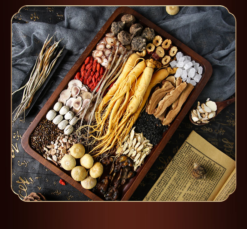 泡酒药材泡酒材养生酒男性十全大补泡酒药材养生泡酒料