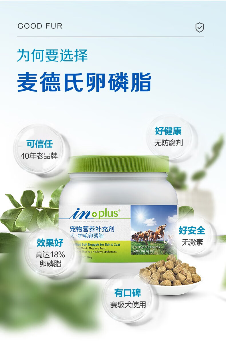 c84e70da8a046608.jpg