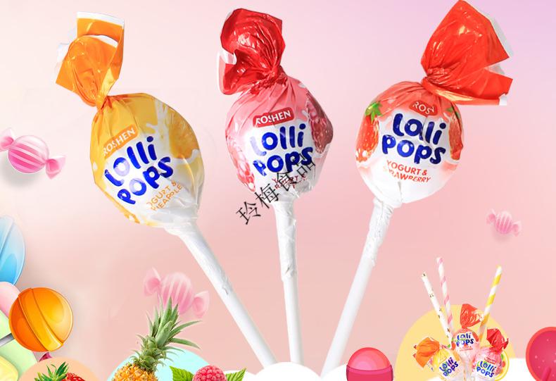 俄罗斯棒棒糖袋装水果味酸奶味混合口味原装糖果零食2斤综合口味1000g