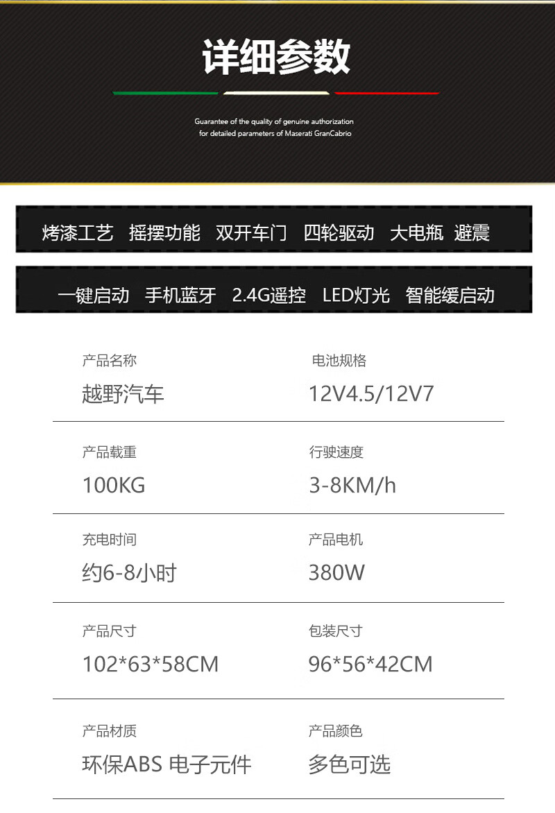 857ca61ff382a32e.jpg