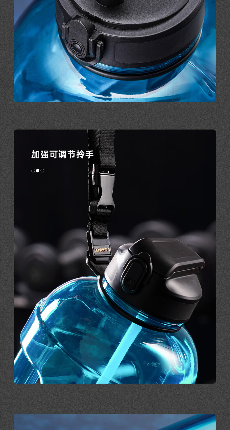 王俊凯肯豆同款大容量水壶吨吨桶 健身水壶大容量运动水杯tritan吸管