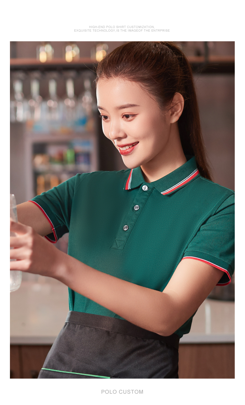 超市员工夏季工衣短袖t恤女餐饮烧烤火锅饭店水果店工装长袖定制白色s