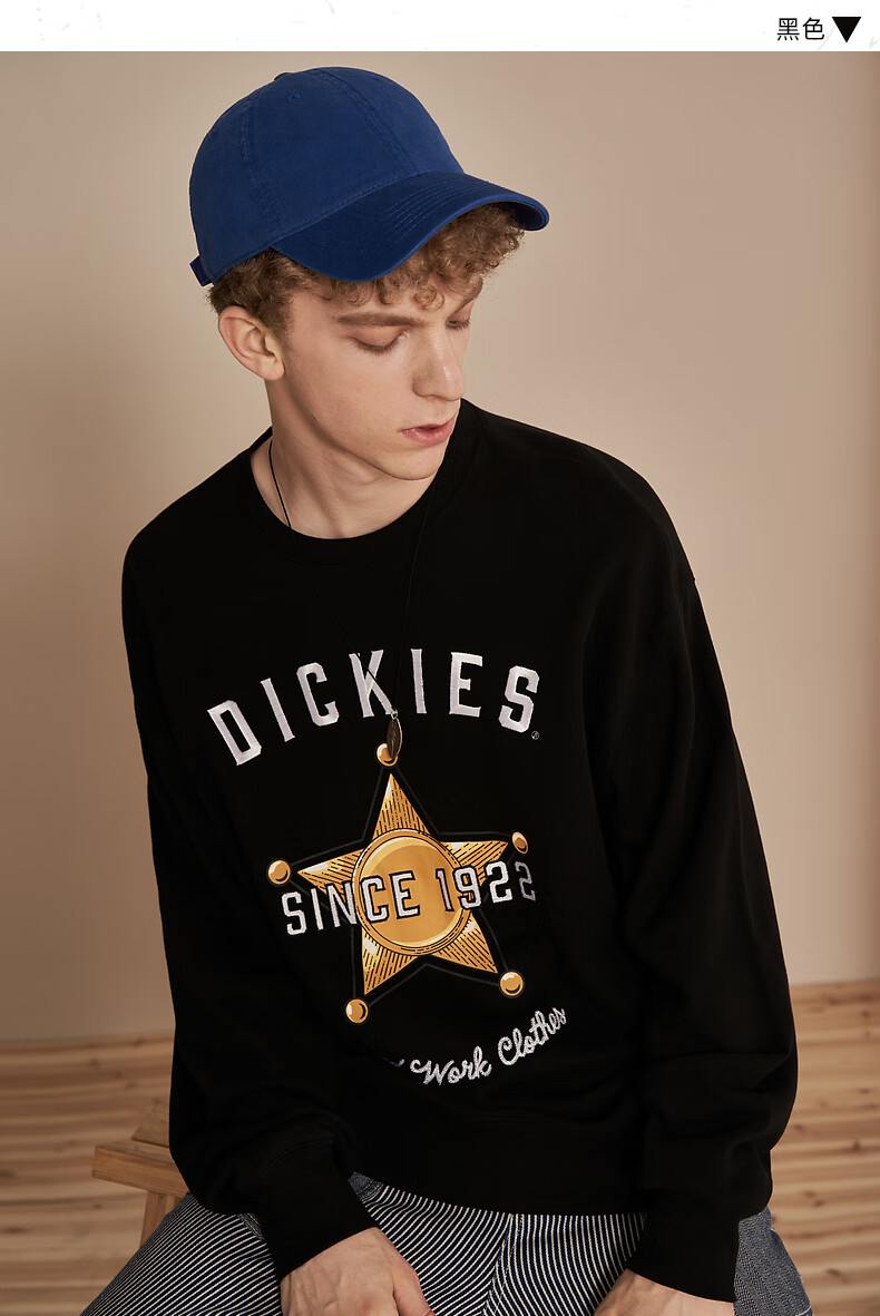 帝客(dickies)*dickies印花字母绣花卫衣 男秋冬上衣 黑色 s【图片