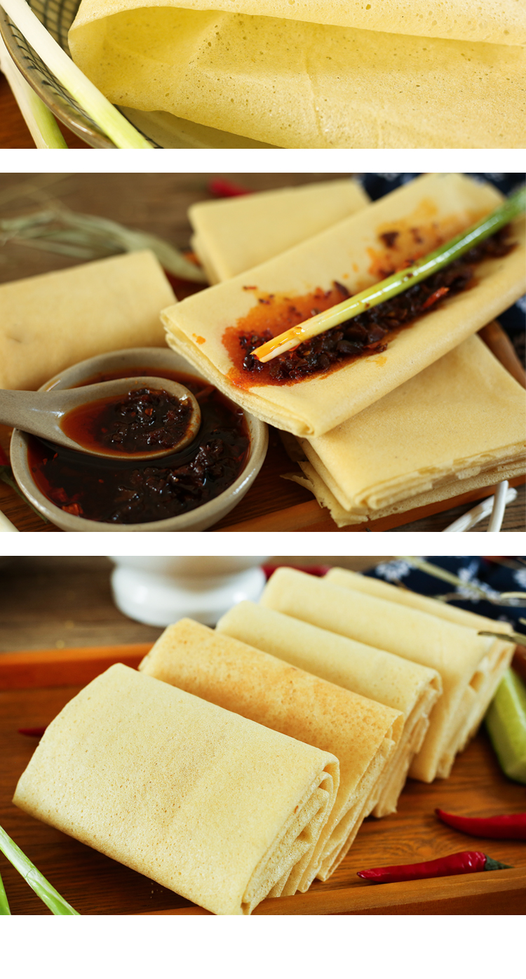 山东小米煎饼手工早餐小煎饼东北杂粮煎饼临沂粗粮大煎饼 煎饼3斤3袋