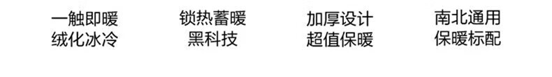 LOVO 乐蜗家纺 小黄鸭 纯棉加厚磨毛四件套 1.8米床+羊毛被 220*240 cm 268元包邮 值值值-买手聚集的地方
