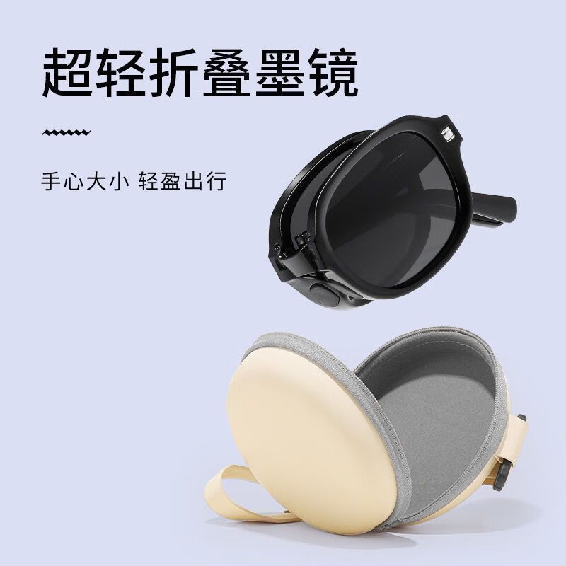 2b0788f2-90c0-496c-b04a-28e8c69cc6db.jpe