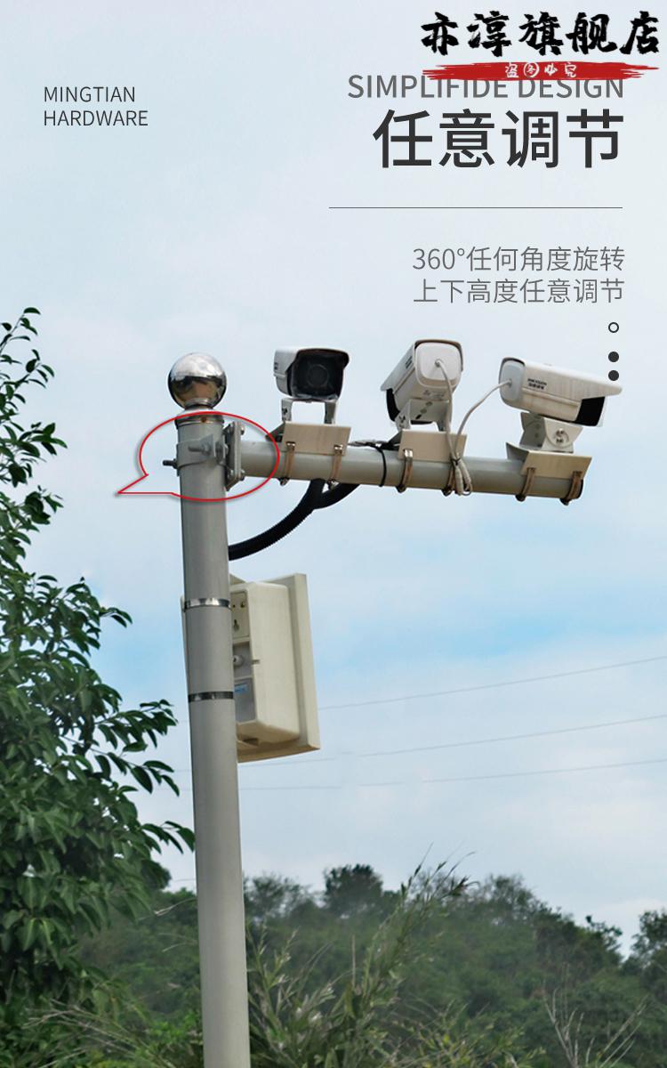 电线杆圆柱支架横臂监控摄像机八角立杆抱箍紧锁固定管卡子 直径400mm