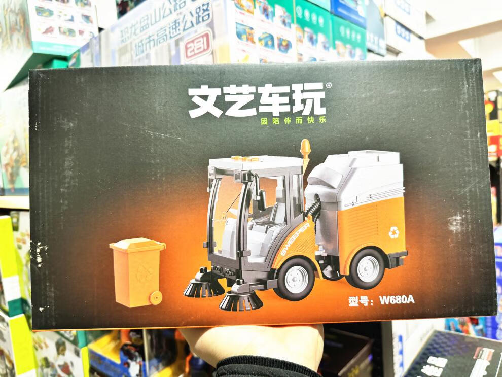 ad2993c55f5296bf.jpg
