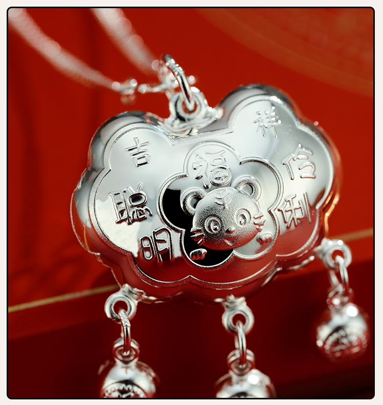 s999宝宝福锁虎年足银锁片长命锁婴儿满月周岁礼物s999银虎宝宝聪明