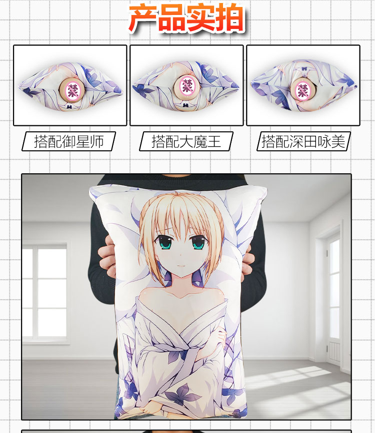 飞机杯男用自慰器充气炮架抱枕炮架透明可注水搭配名器男用成人自卫慰