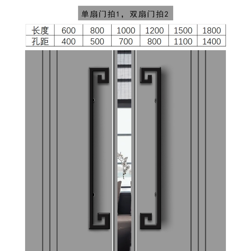 双开门拉手双开实木门把手不锈钢拉手玻璃门大拉手酒店包厢会议室大门