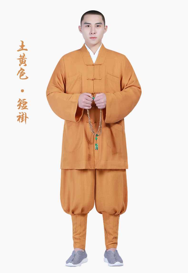 夏天穿的僧人服裝新冰絲僧服夏季短褂套裝免綁腿僧衣長褂和尚服佛教