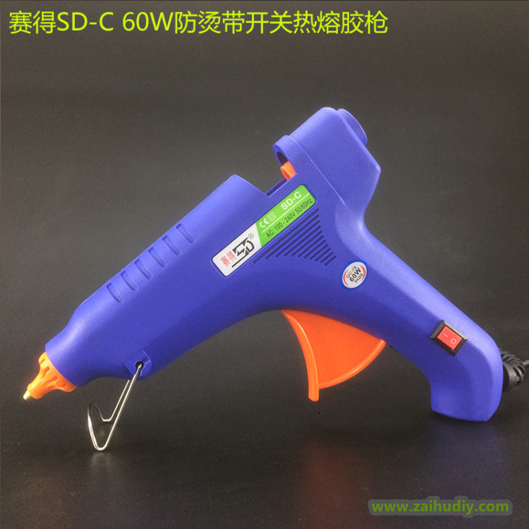 4844c3063c525c88.jpg