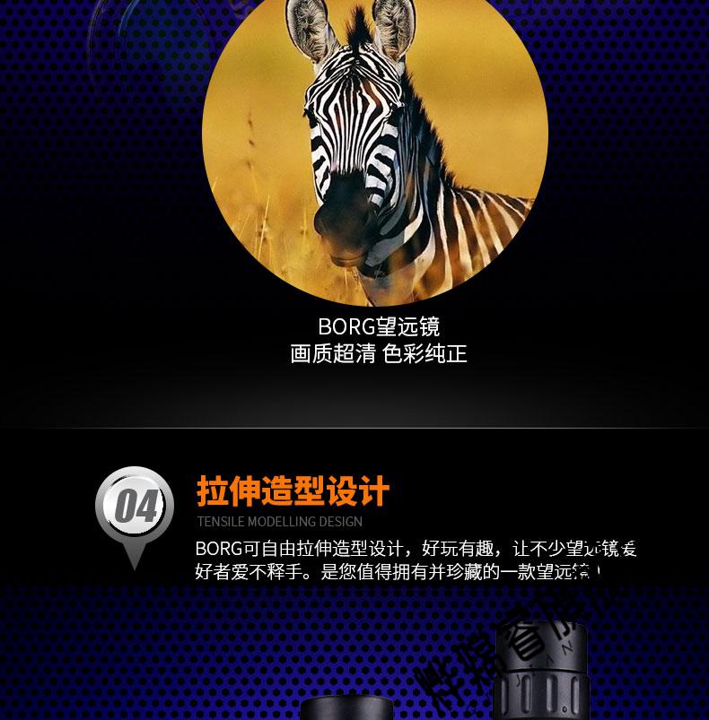 迷你望远镜高倍高清望远镜手夜枭镜夜视红外1000倍高清高倍单眼光学倍