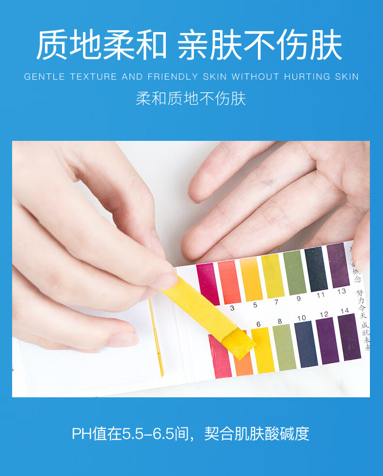 形象美【3支】牛奶净肤去角质素温和补水保湿去角质滋润肌肤面部清洁 共240g【3支】