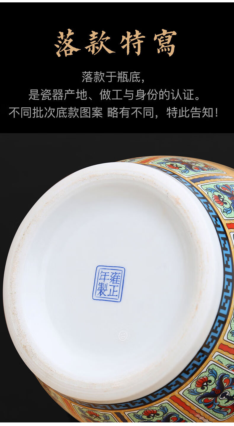 迎新必备景德镇陶瓷器大号花瓶摆件客厅插花器中式家居装饰品电视柜