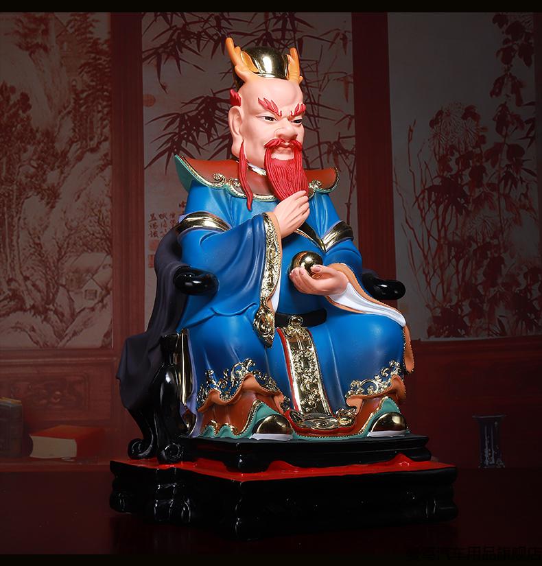 东海龙王爷神像广济四海五爷佛像供奉家用家居摆件 16寸黄色龙王