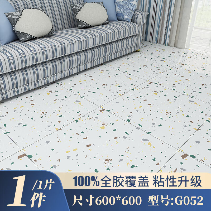 ae73f867-857a-4d75-b6b7-dd66440e8424.jpe