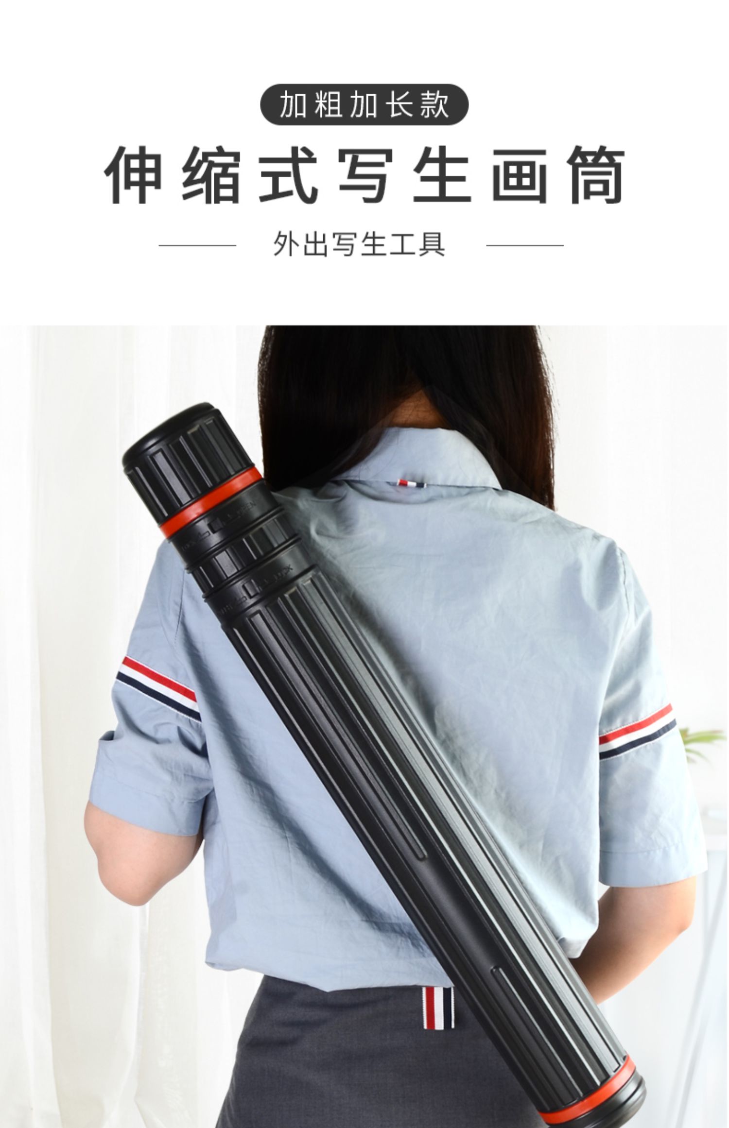 nbiub 工程制图绘图工具大学生土木设计建筑师一注册师考试专用圆规