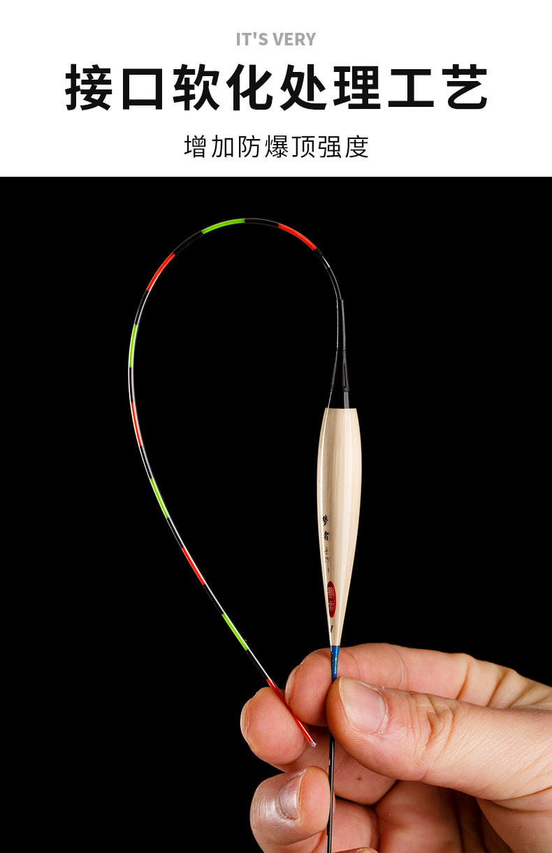 日夜两用电子漂钓鱼漂浮梦者电子漂芦苇夜光漂高灵敏日夜两用柔光高亮