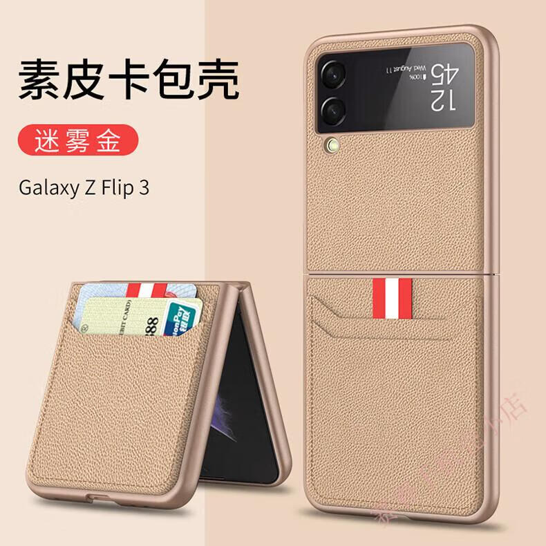 f359834a67685e72.jpg