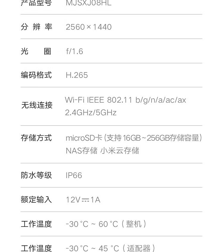 484af42a886ce456.jpg