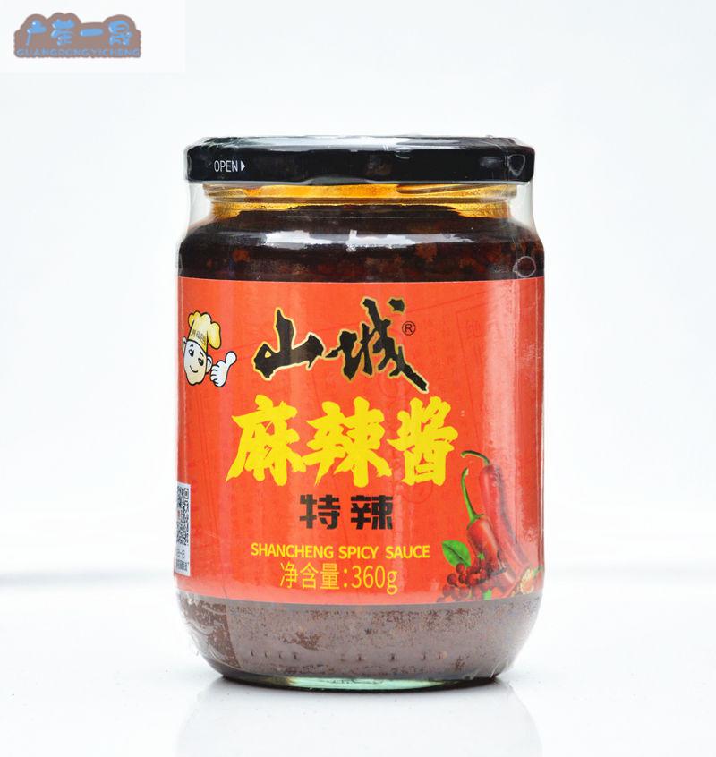 双十二严选好物山城麻辣酱特辣360g重庆特产拌饭拌面炒菜辣椒酱四川