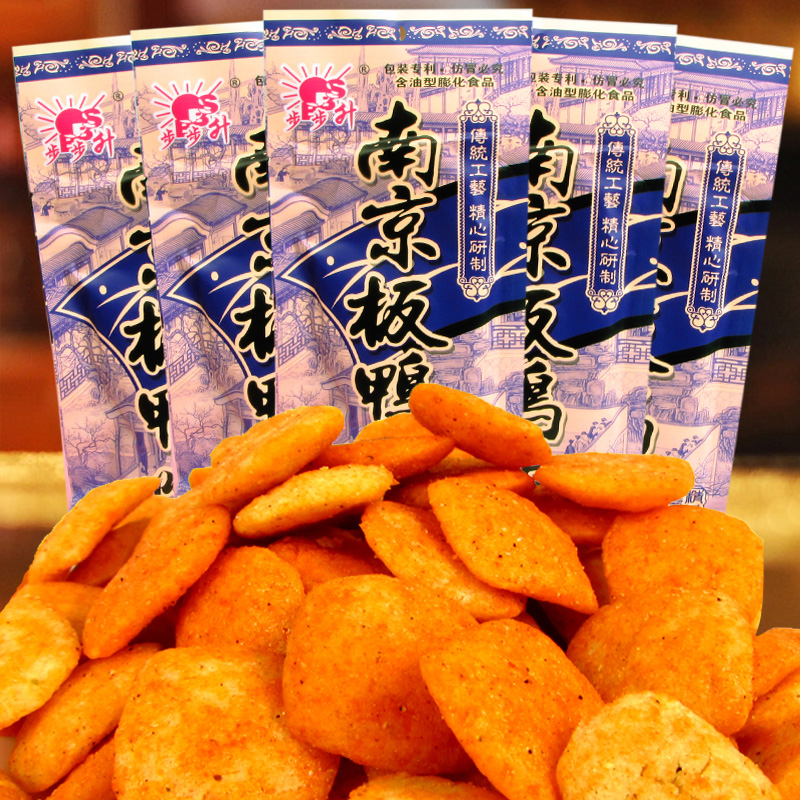 晨臻 南京板鸭零食22g*40袋8090后怀旧零食小卖部小吃经典膨化休闲