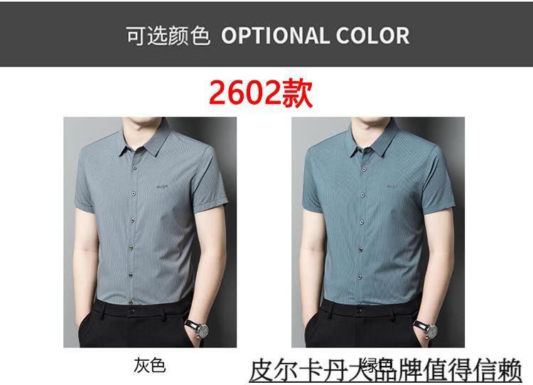 b24fe973c59012df.jpg