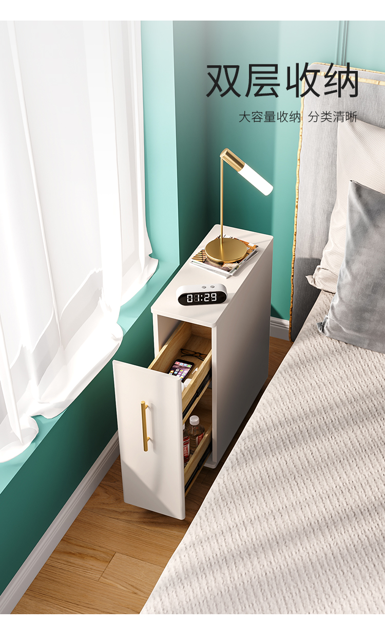 床头柜小尺寸超窄小型床边柜夹缝轻奢小户型床头柜窄20cm宽窄极窄缝隙