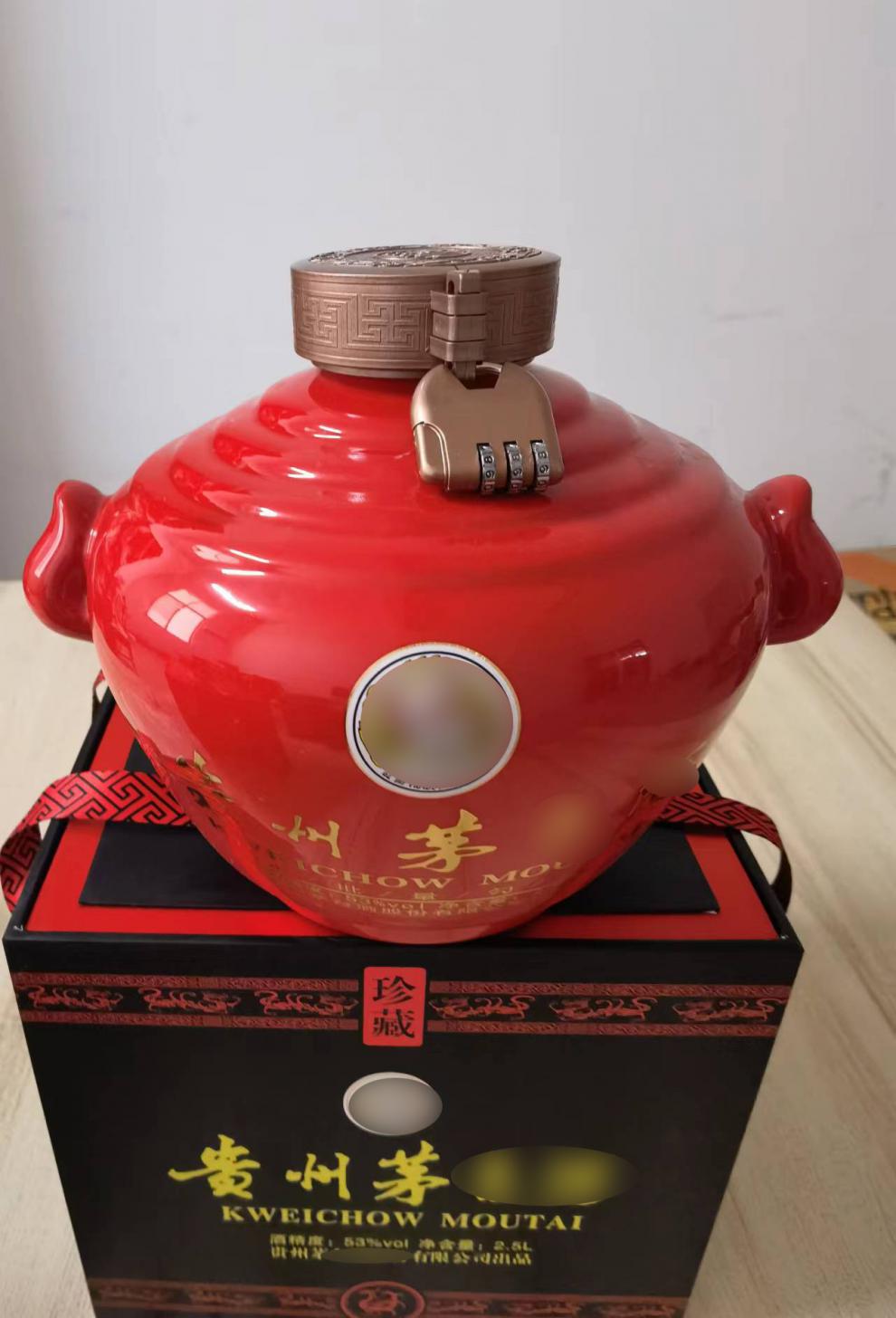 空酒坛5斤散装家用泡酒罐酒瓶带包装酒具酒缸空5斤茅台镇酒坛包装黑色