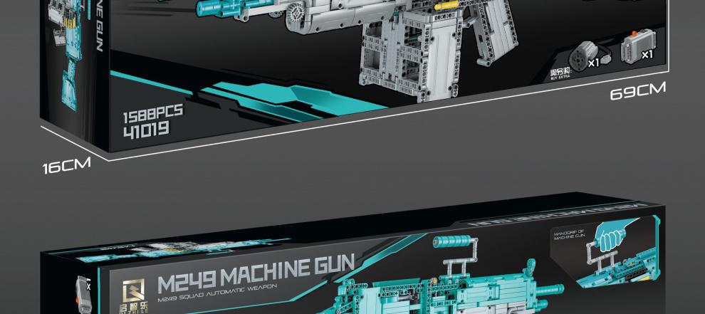立体拼图高难度大菠萝m249电动积木枪moc科技件拼装成人模型男女孩