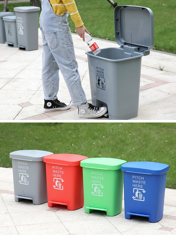 塑料脚踏式垃圾桶带盖脚踩灰色大号商用家用厨房30l50升户外15l灰色