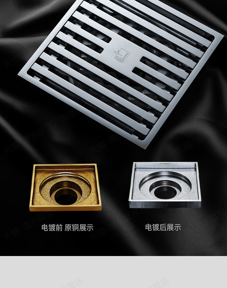 吉博力地漏防臭全铜防臭卫生间下水道盖淋浴洗衣机两用官方旗舰店官网