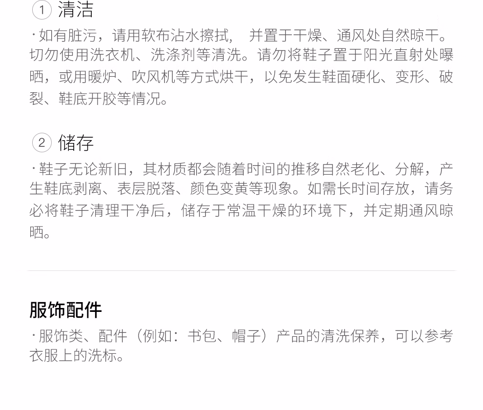 571f07067d4e1447.jpg.avif