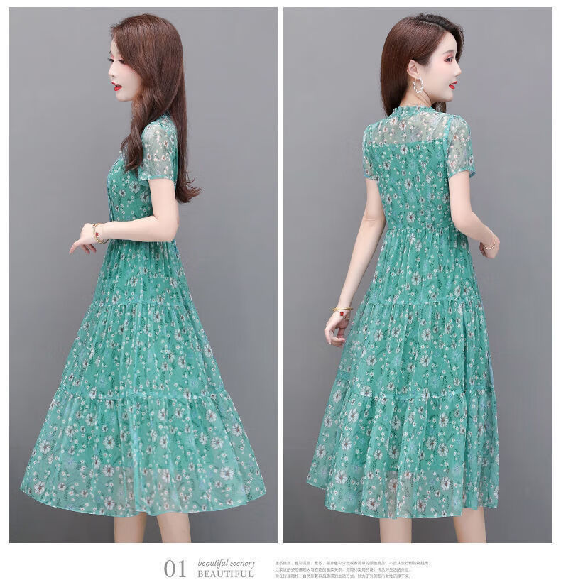 5f7be705b2ee8ba3.jpg