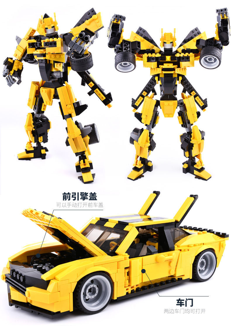 乐高lego积木积木男孩儿童拼图玩具礼物拼插积木 暗影脉冲战车【八礼